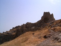 Ванская крепость