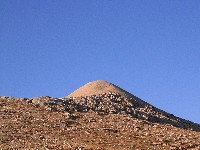 Гора Немрут