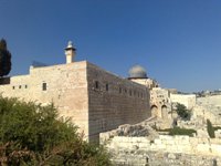 Мечеть на Храмовой горе. На её месте раньше находился главный иудейский храм.