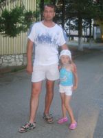Дмитрий и дочь